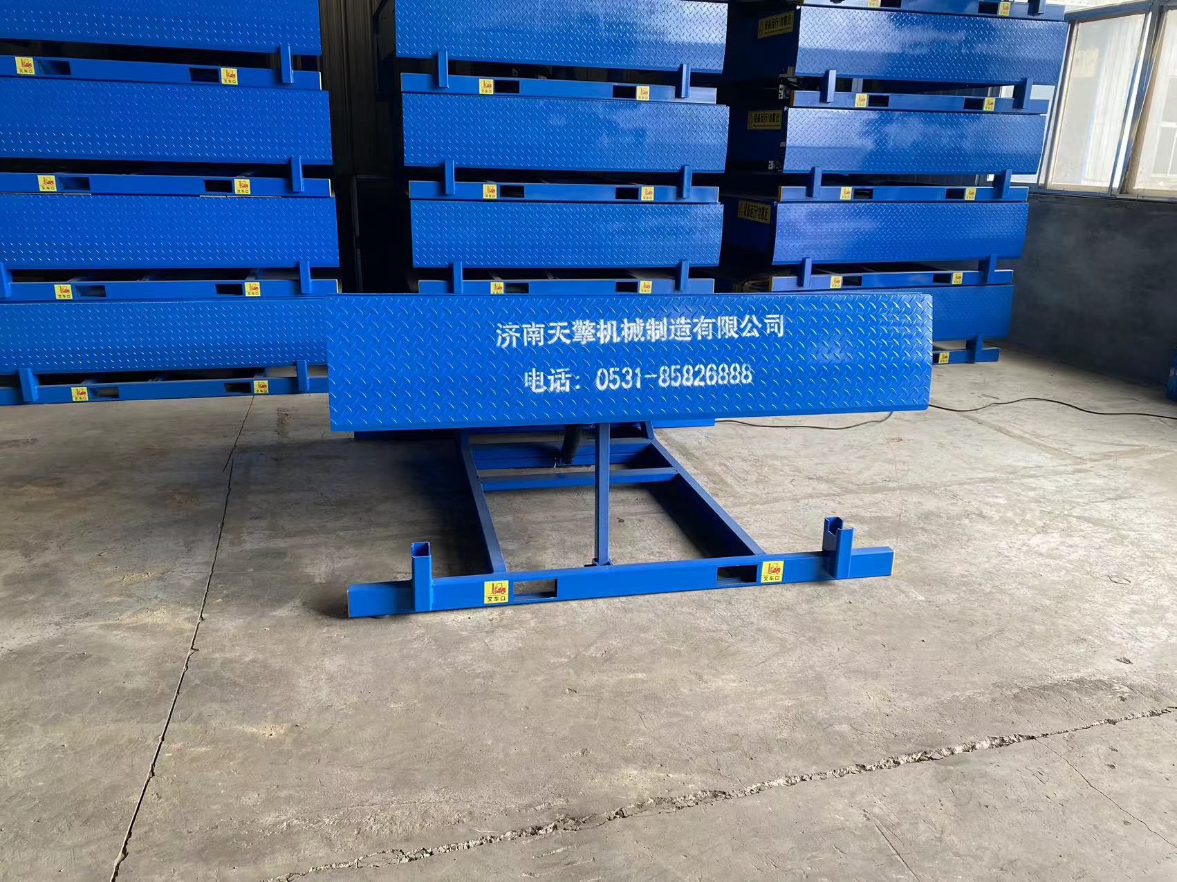 8噸固定式登車橋發貨